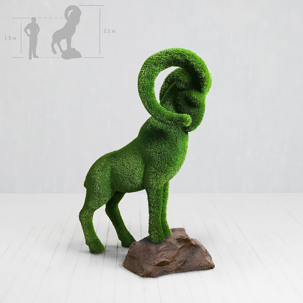  Große Steinbock Gartenfigur - Topiary - GFK & Kunstrasen - Wilko