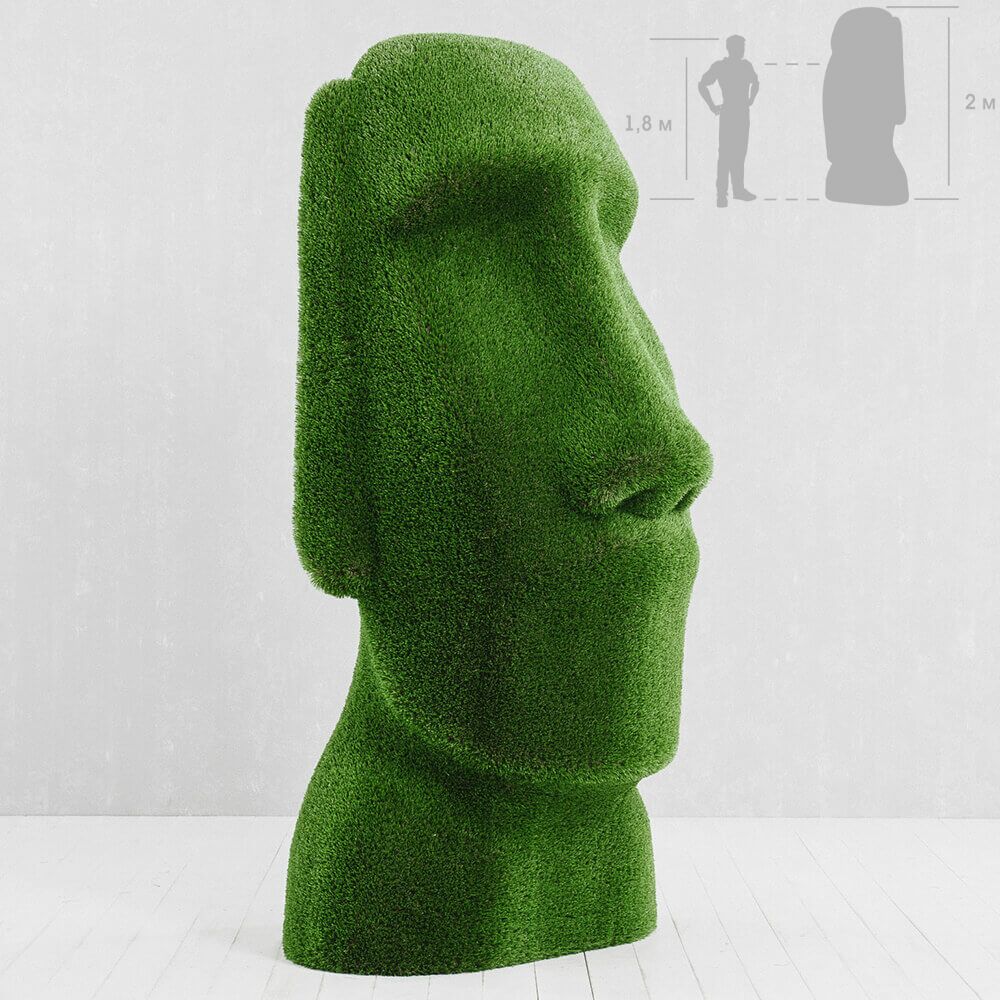  Moai Kopf Gartenfigur - Topiary - GFK & Kunstrasen - Idukan