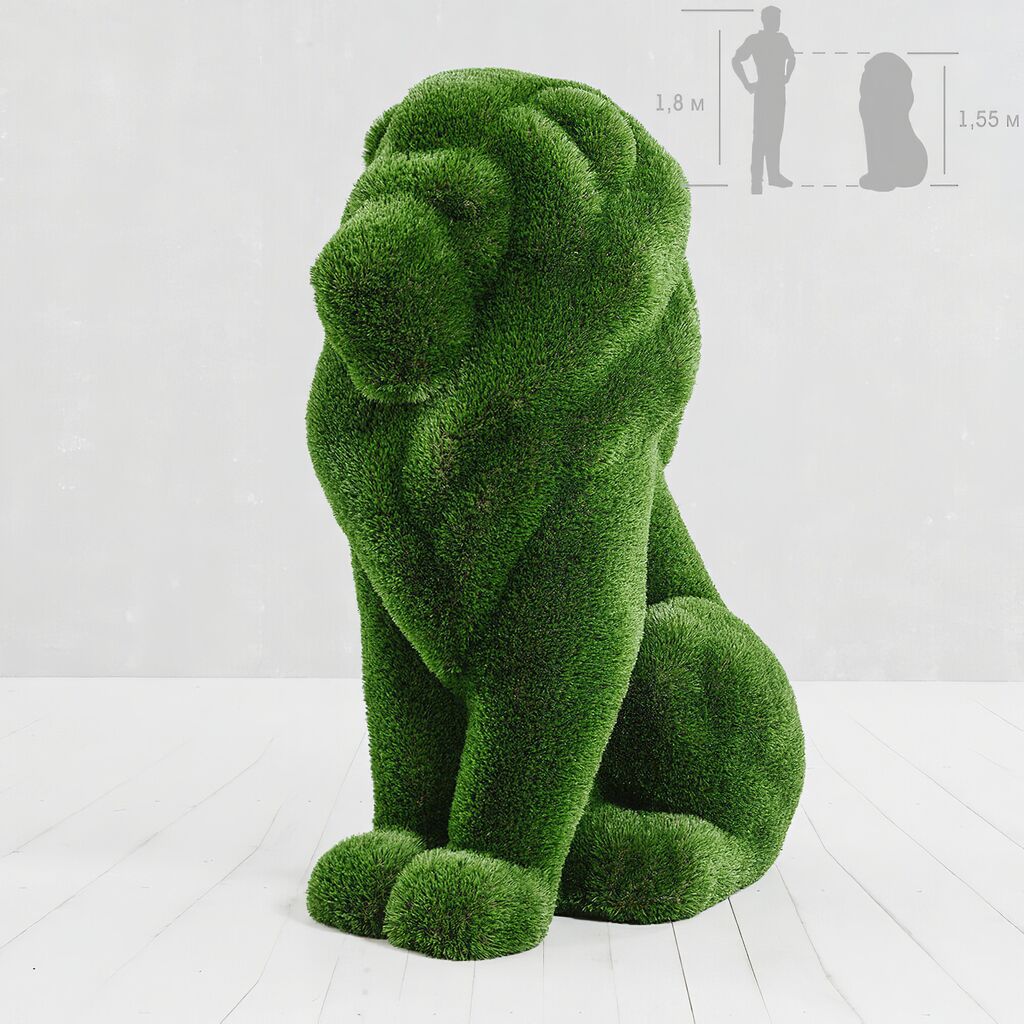  Sitzende Löwenskulptur - Topiary - GFK & Kunstrasen - Ahadi