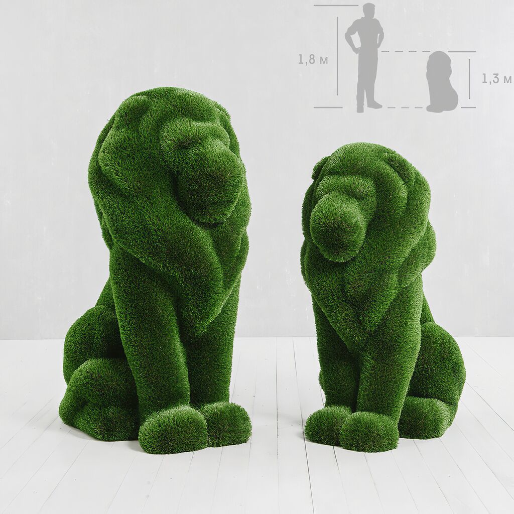  Sitzende Löwenskulptur - Topiary - GFK & Kunstrasen - Ahadi