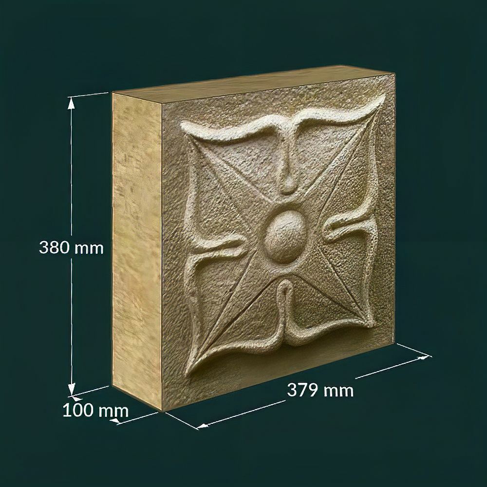  Zierstein Für Gartenmauern Mit Floralem Ornament - Rowana